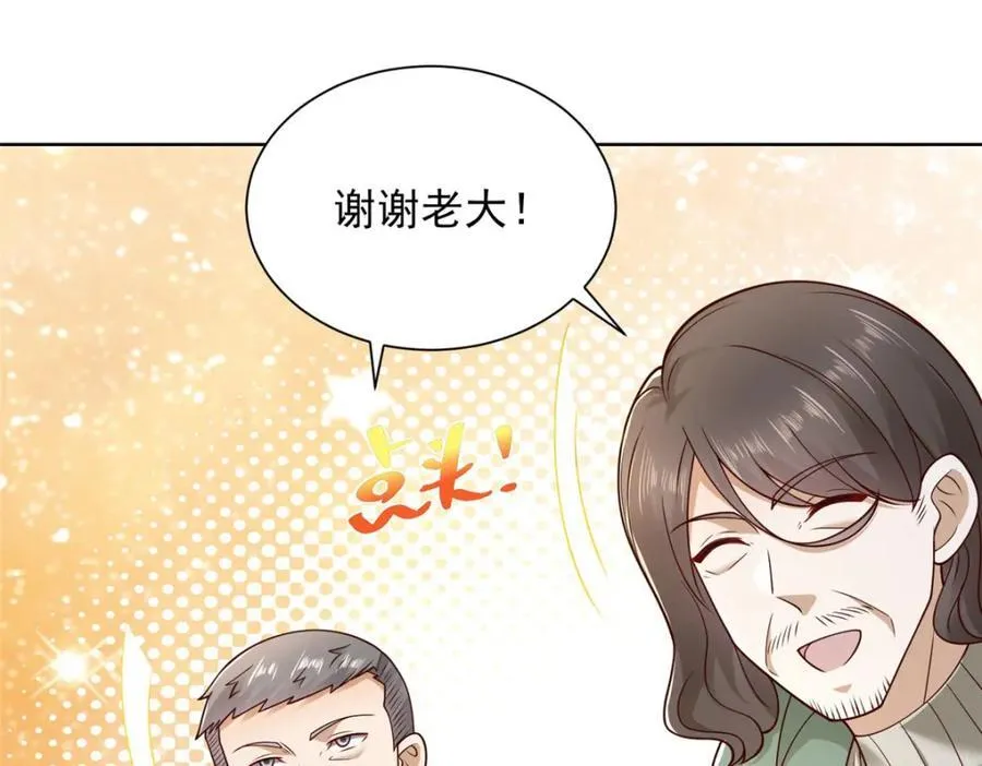 657 第一个给我喂饭的人109