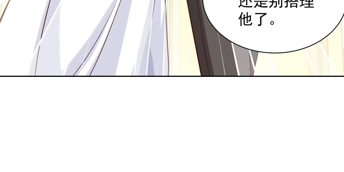 248 不是同一个level的人17