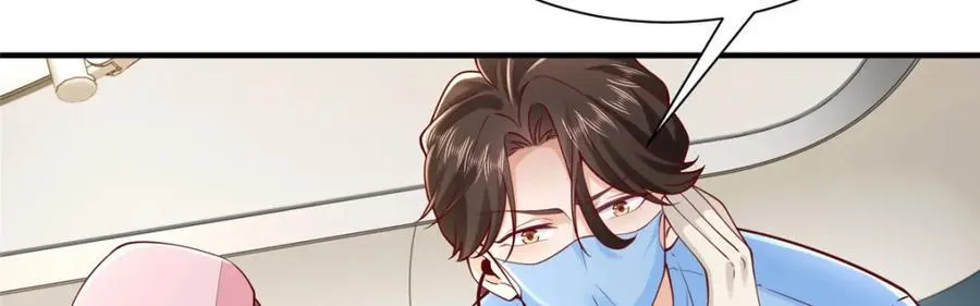 647 林逸再拿手术刀51
