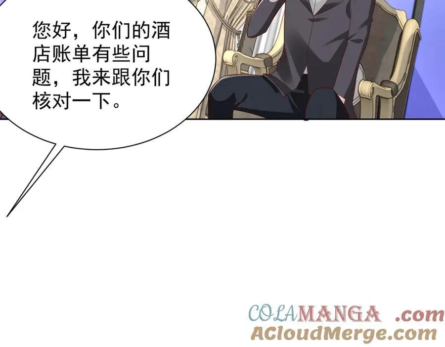 665 暴露27