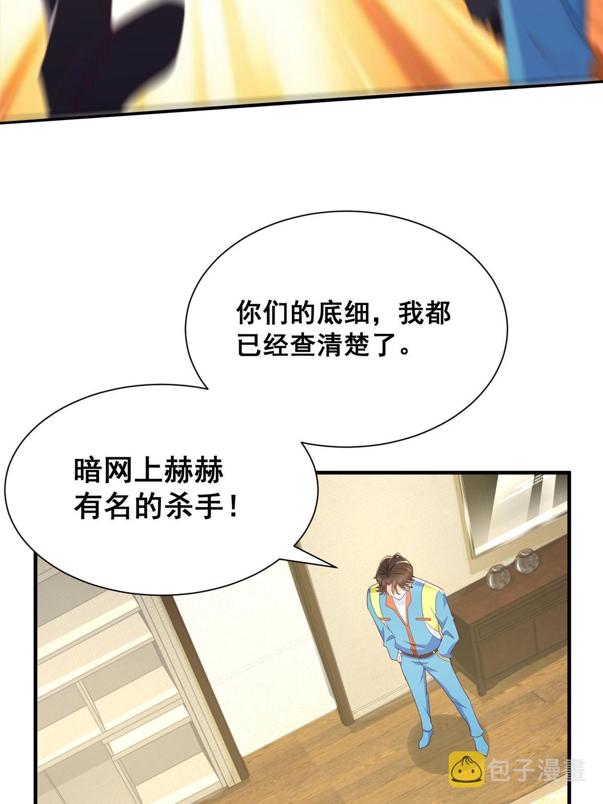 326 登顶63