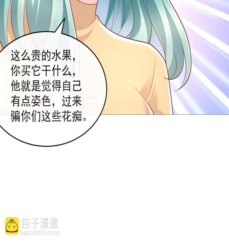 417 功效不一样12