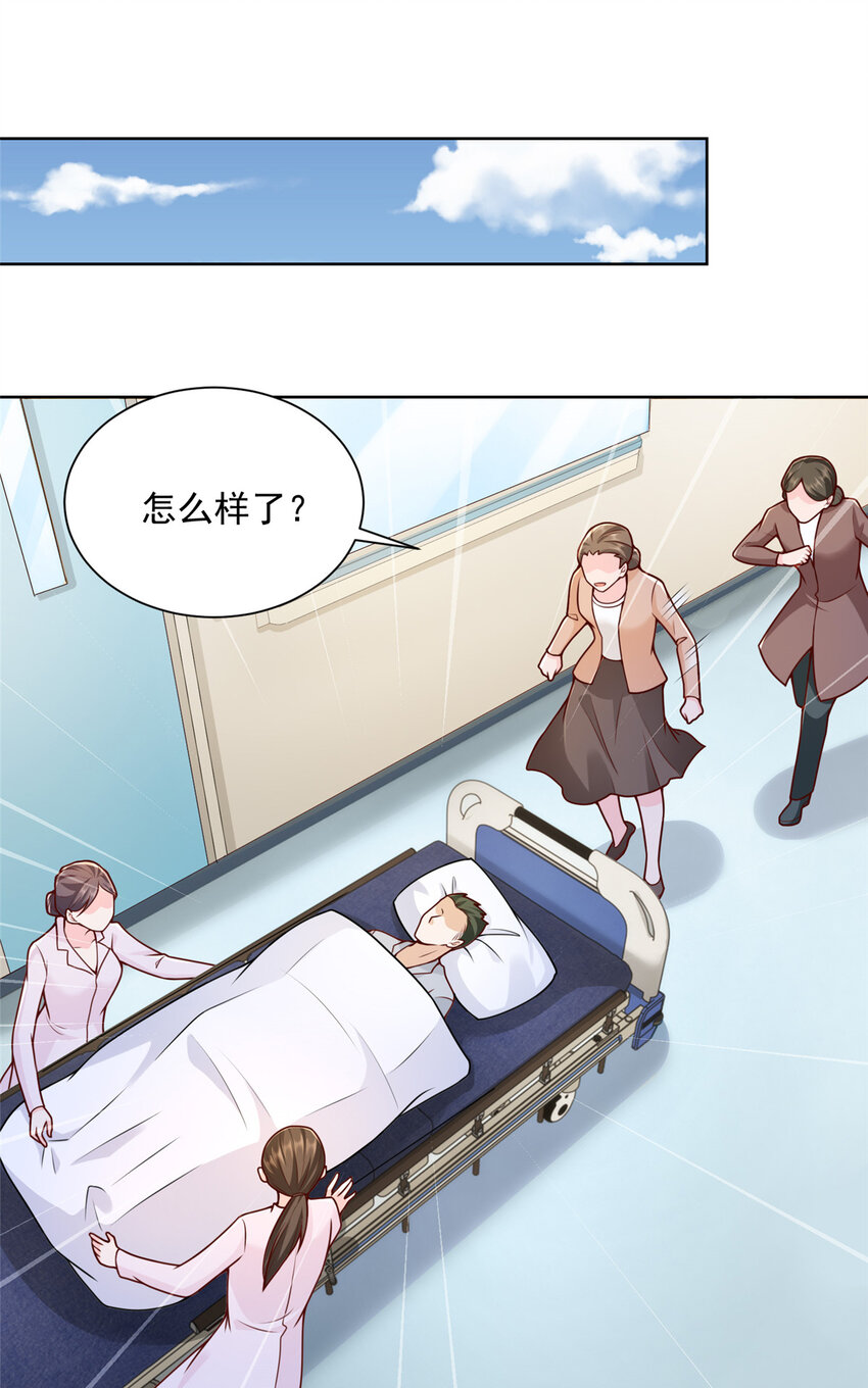 146 大师缝合术4