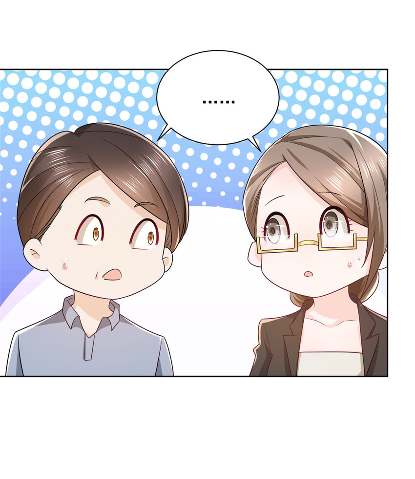 057 冤家路窄26