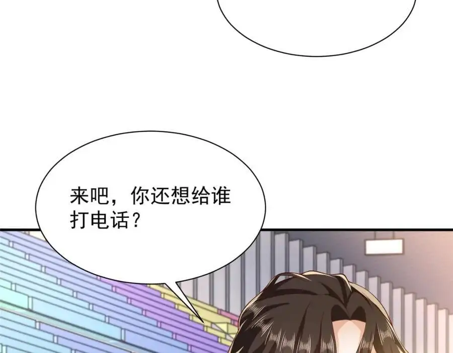 629 顶尖赛车手89