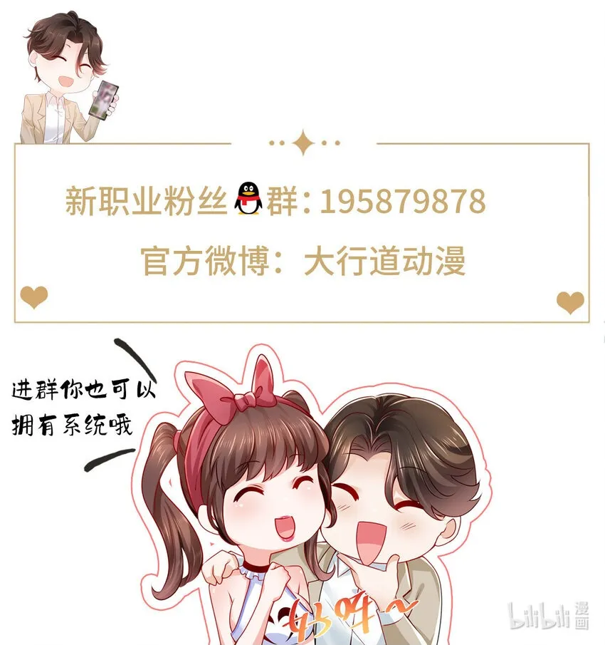 504 是谁出老千39