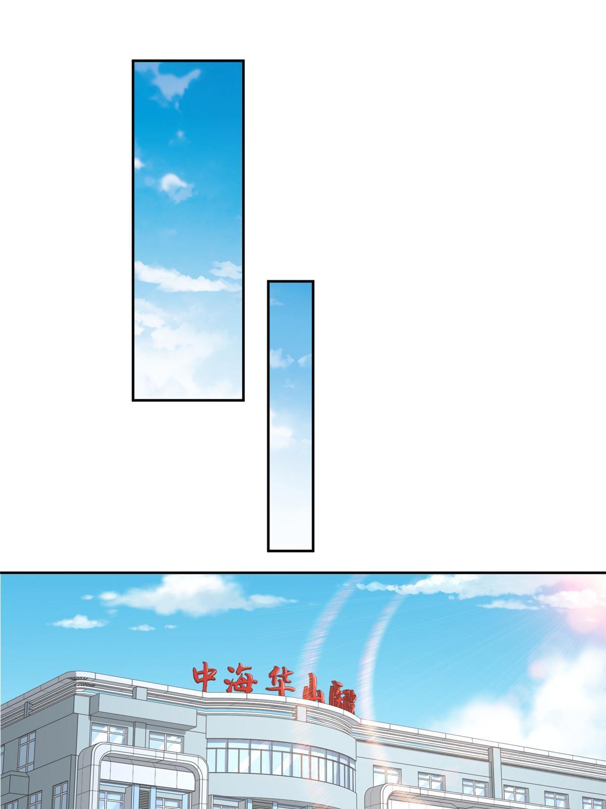 205 抗衡的资格19