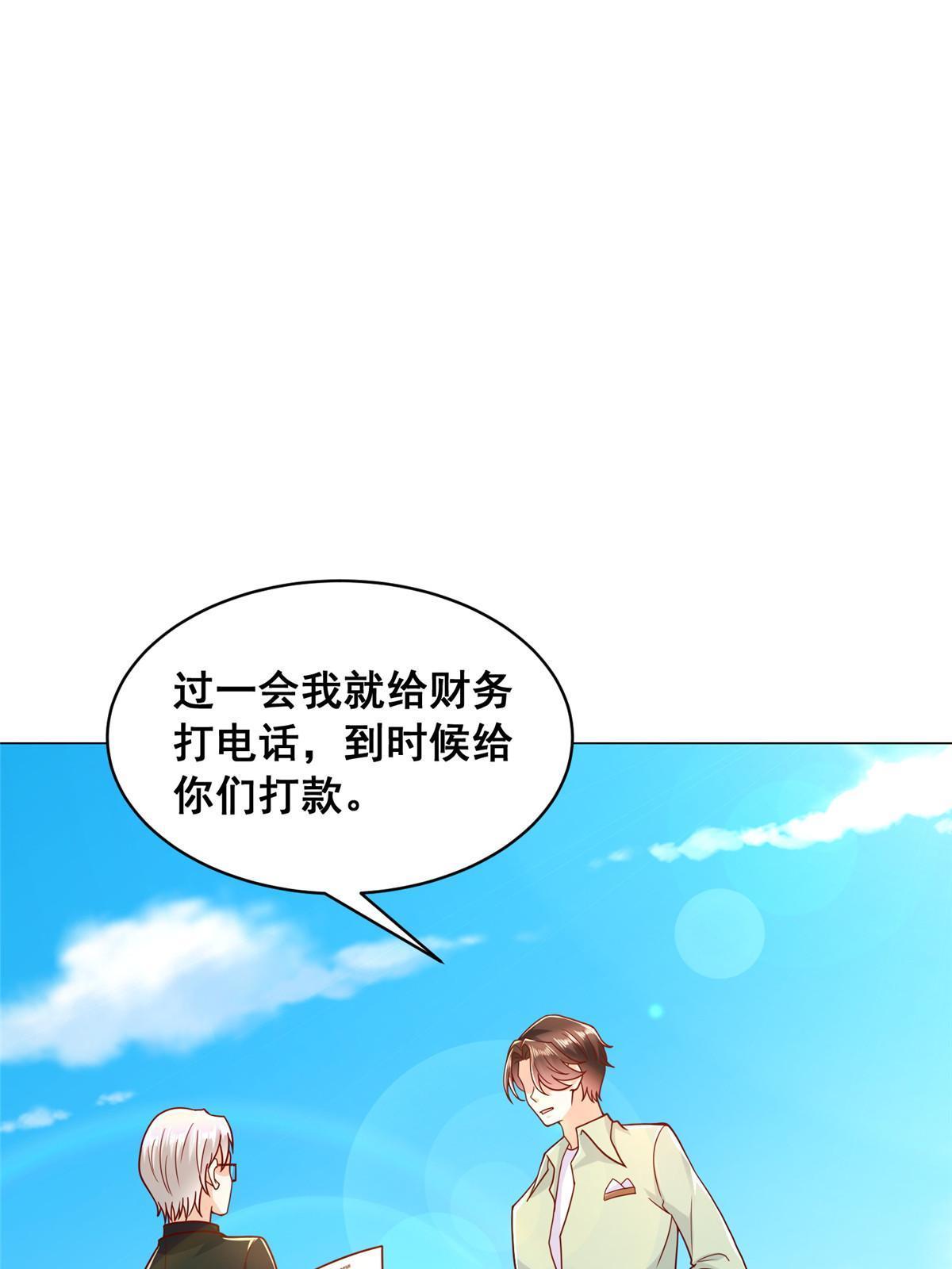 263 奖品是跑车14