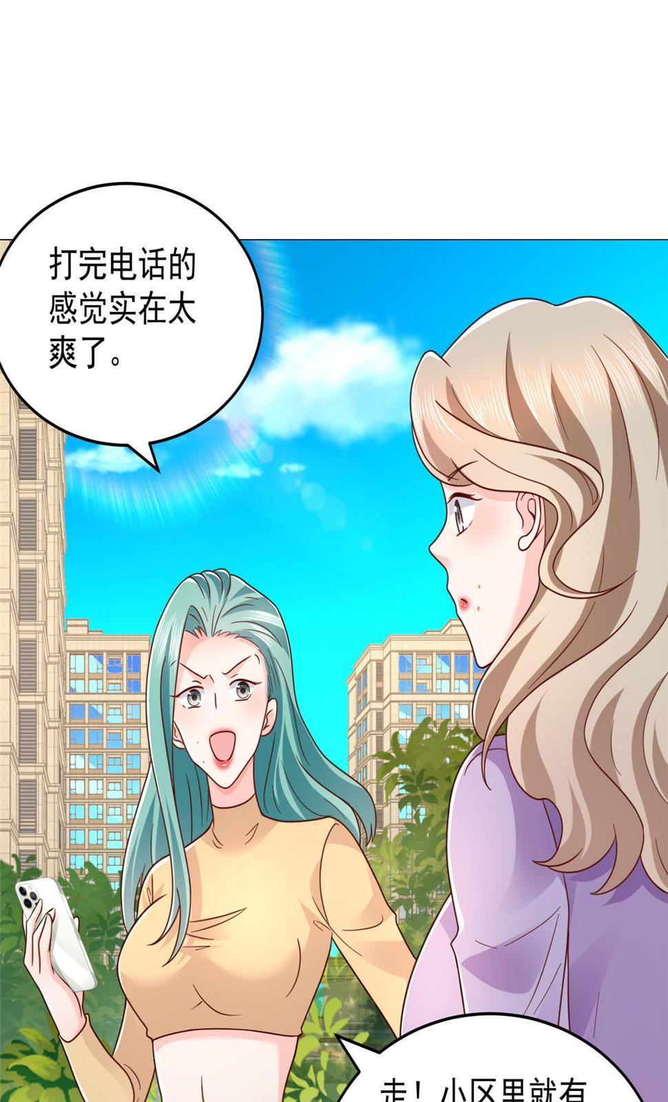 417 功效不一样26