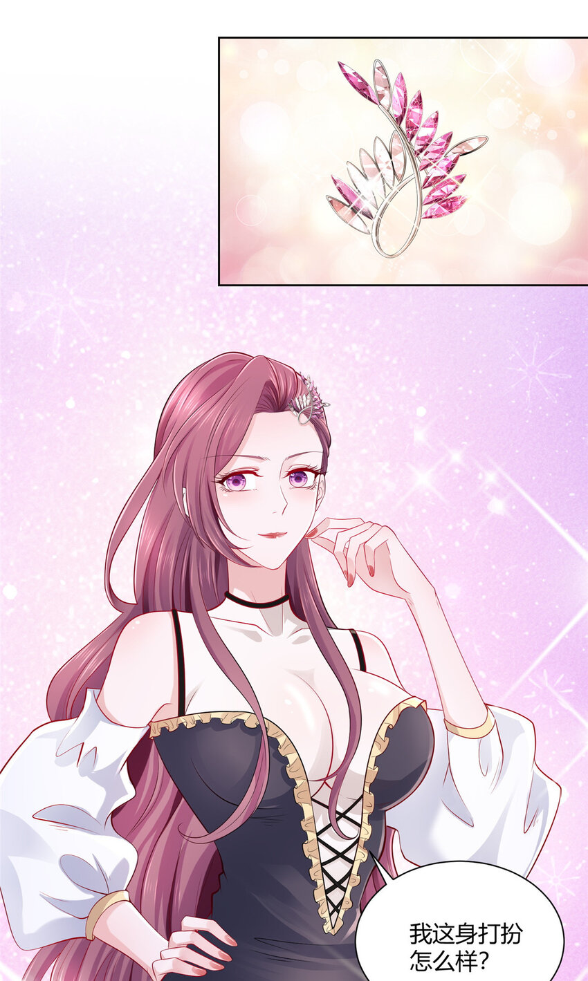 012 你的发货记录28