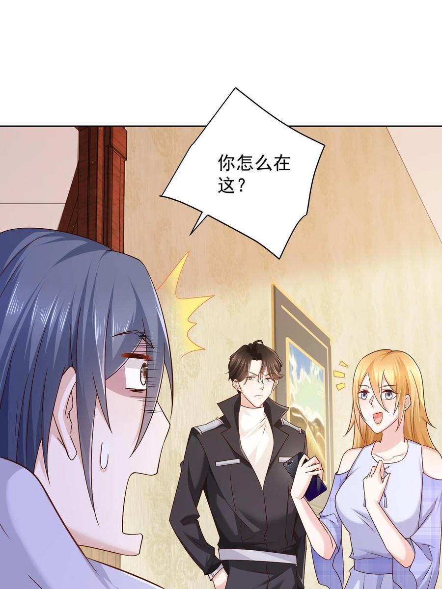 072 我很卖力10