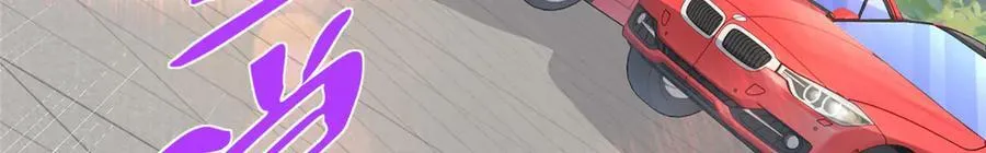 682 好大的排场9