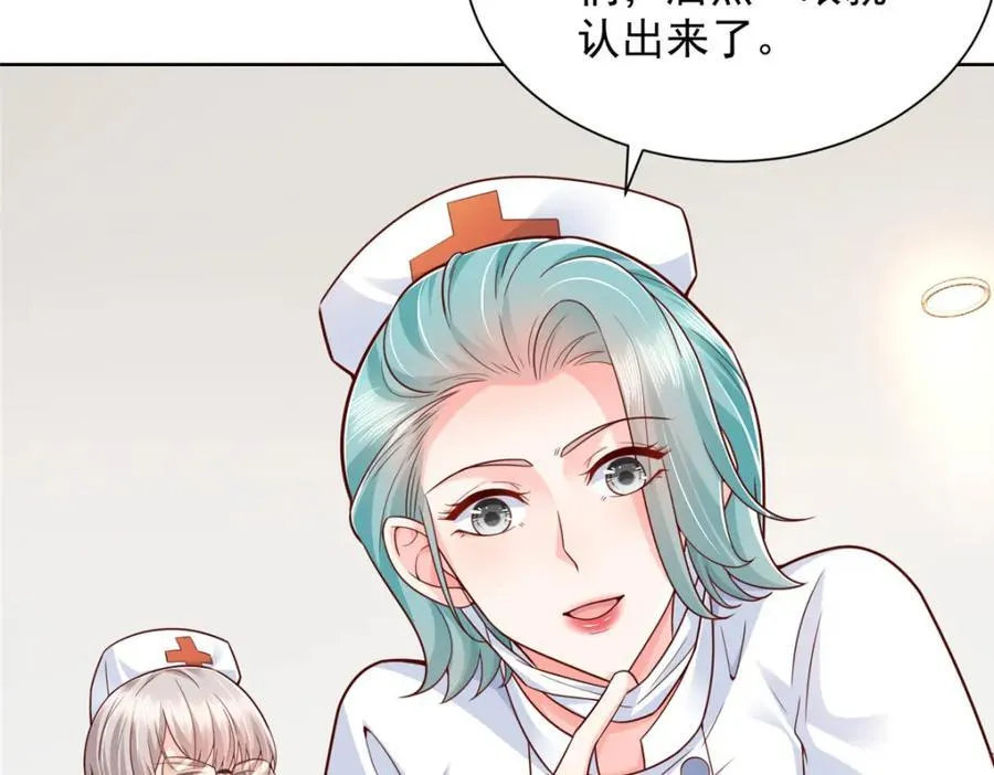 658 跟你想的一样42
