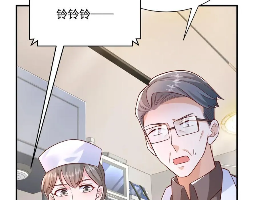 656 伤的很严重62