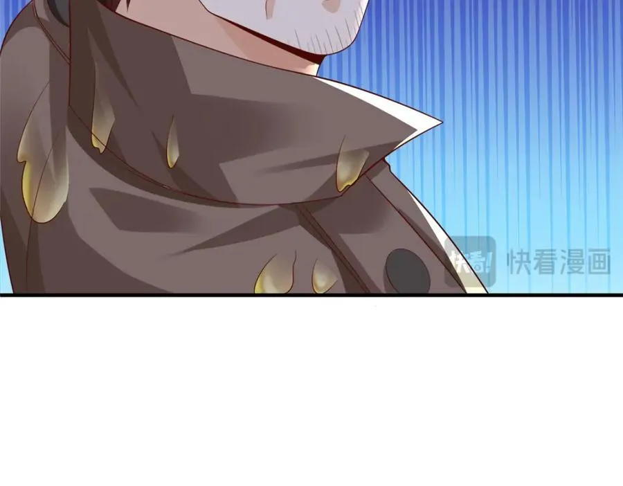 661 枭雄落幕32