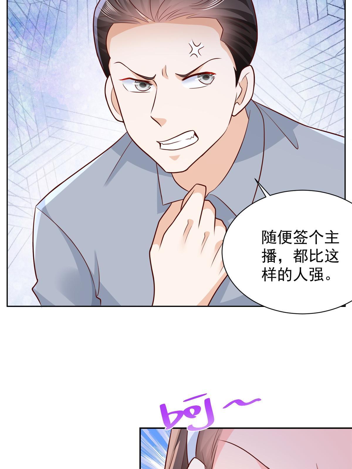 247 想自由一点5
