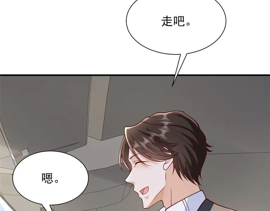673 伤口崩开了28
