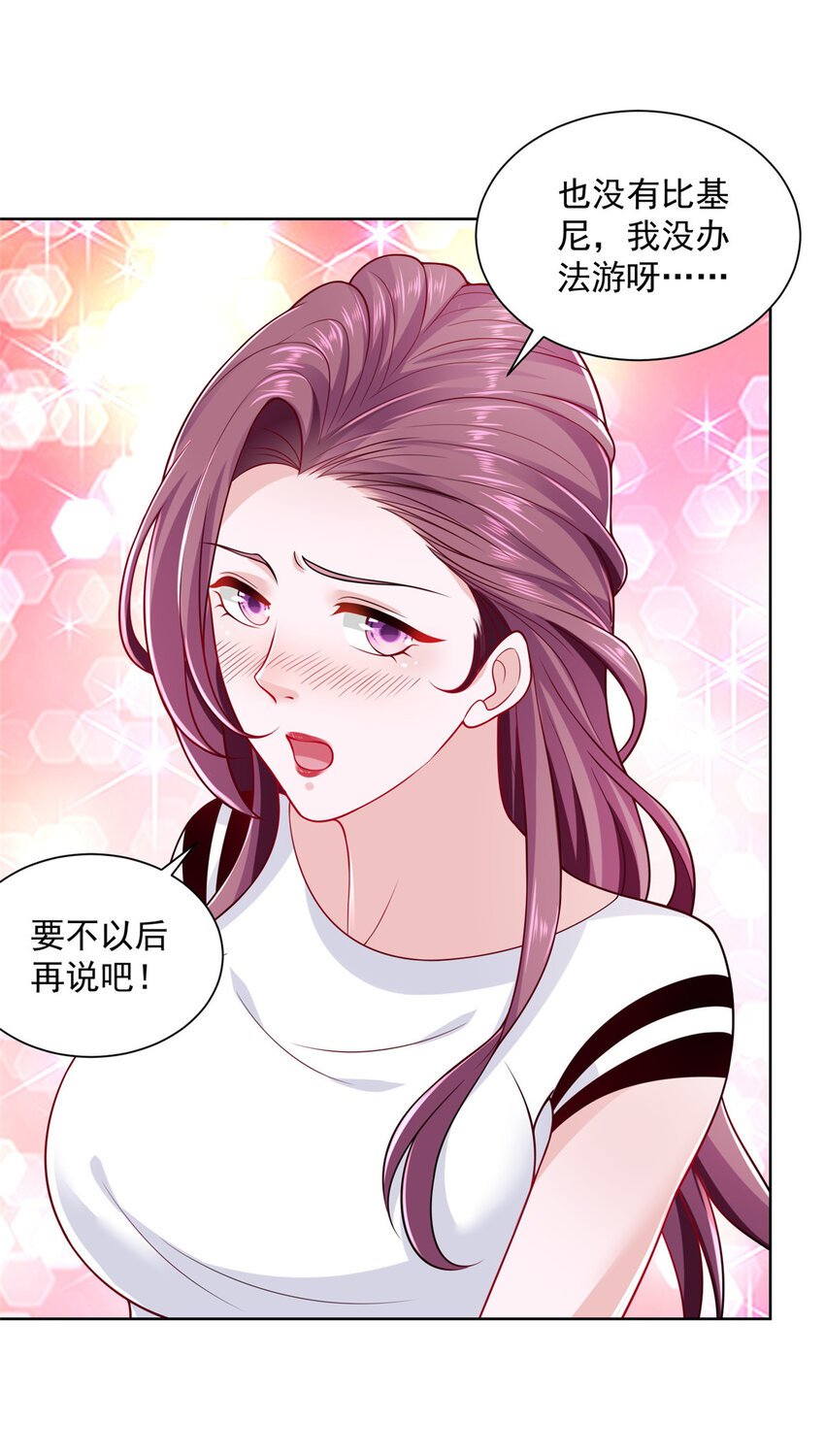 017 大风刮来好多钱18