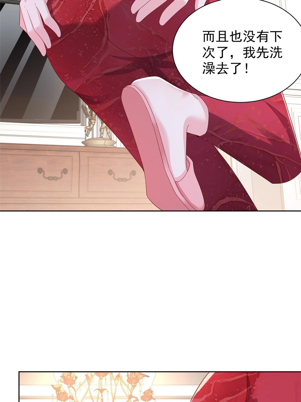 329 开启新职业做个农民19