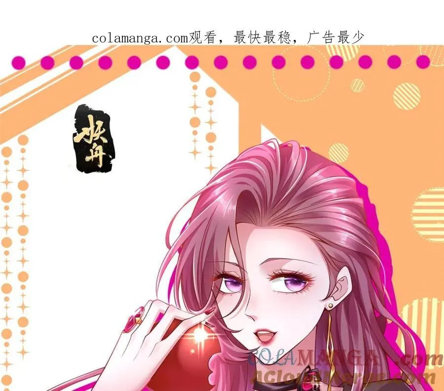 659 截肢的可能0