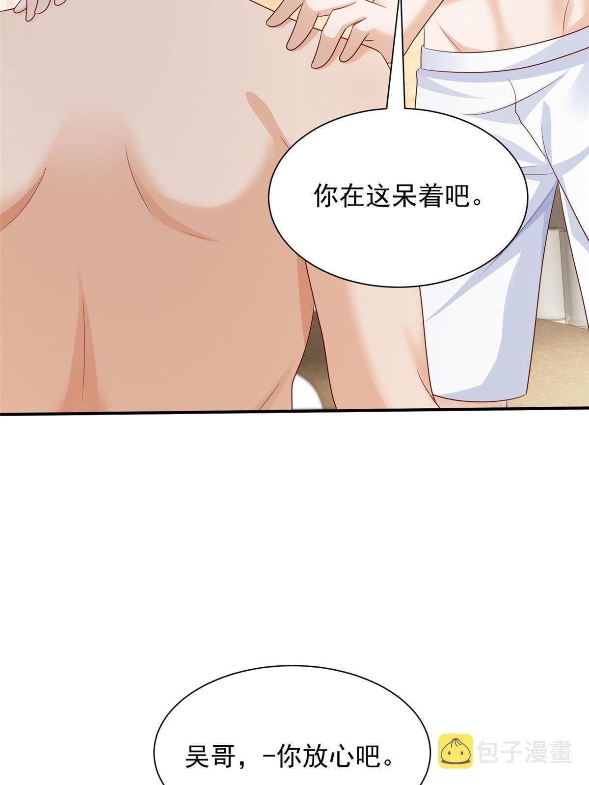 340 不给钱就是这个下场17