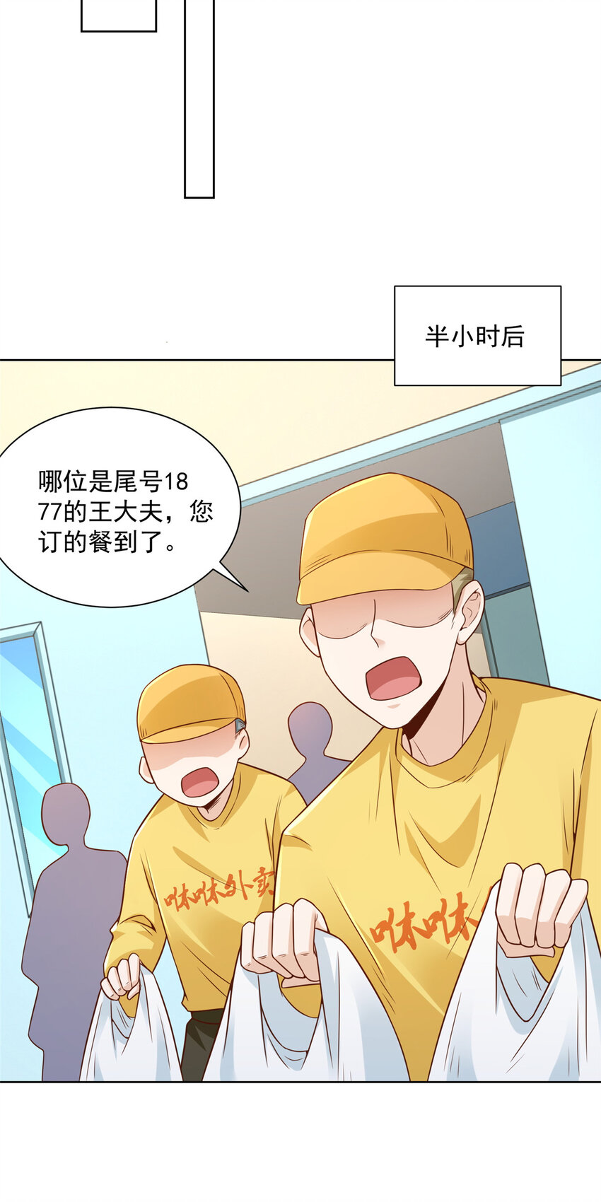 173 看你不太顺眼35