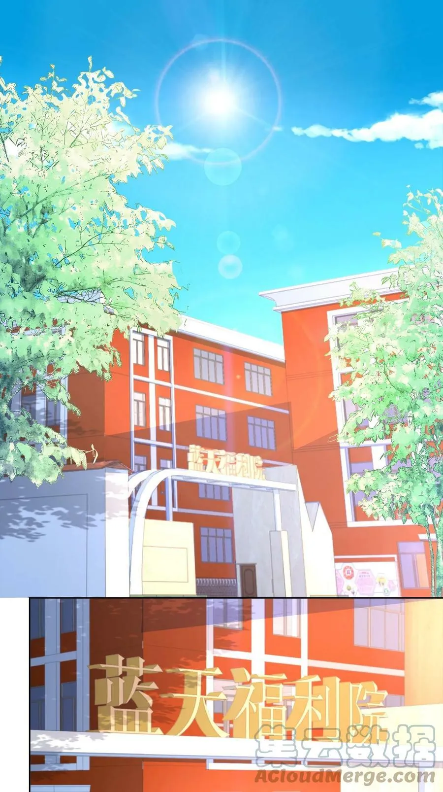 036 校园风云16