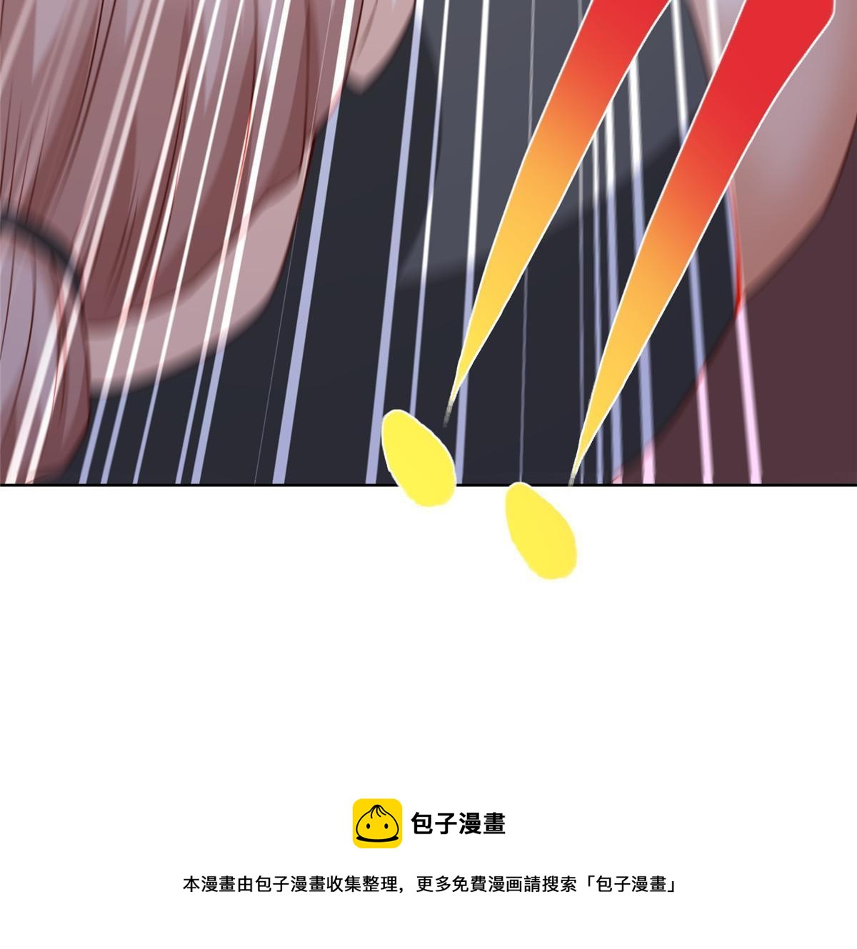 323 遇蛇49