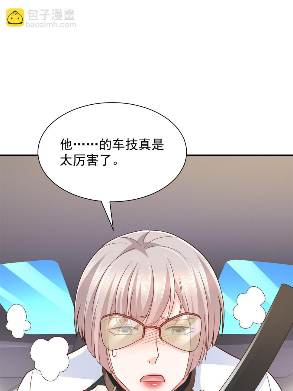 441 能赢我的人不多42