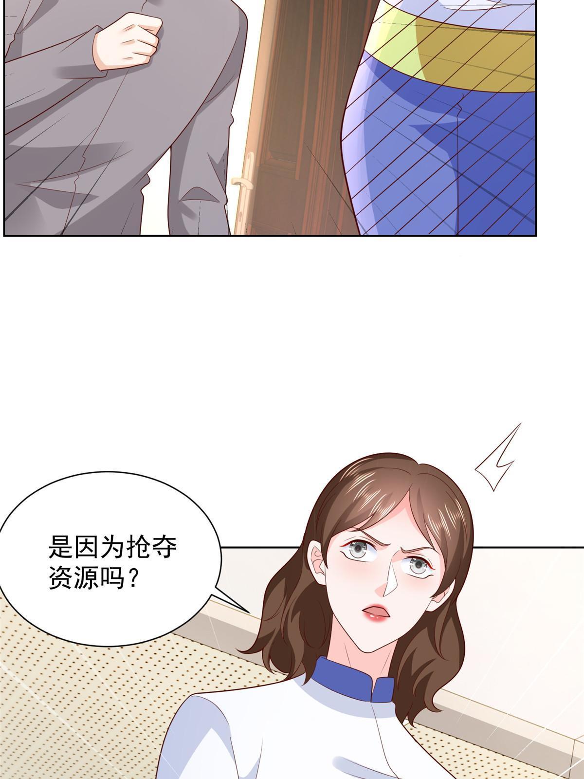 322 离奇事件58