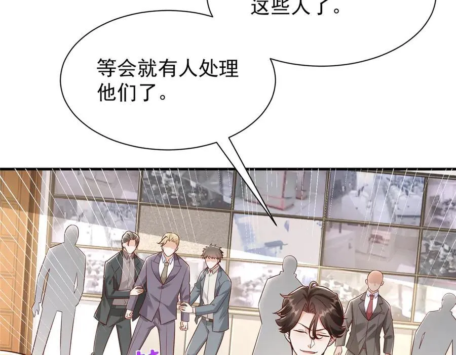 677 筹备妹妹的婚礼14