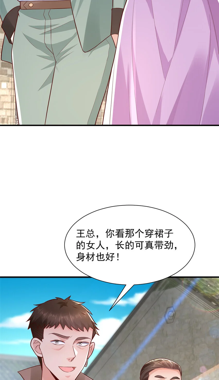 616 水库游玩3