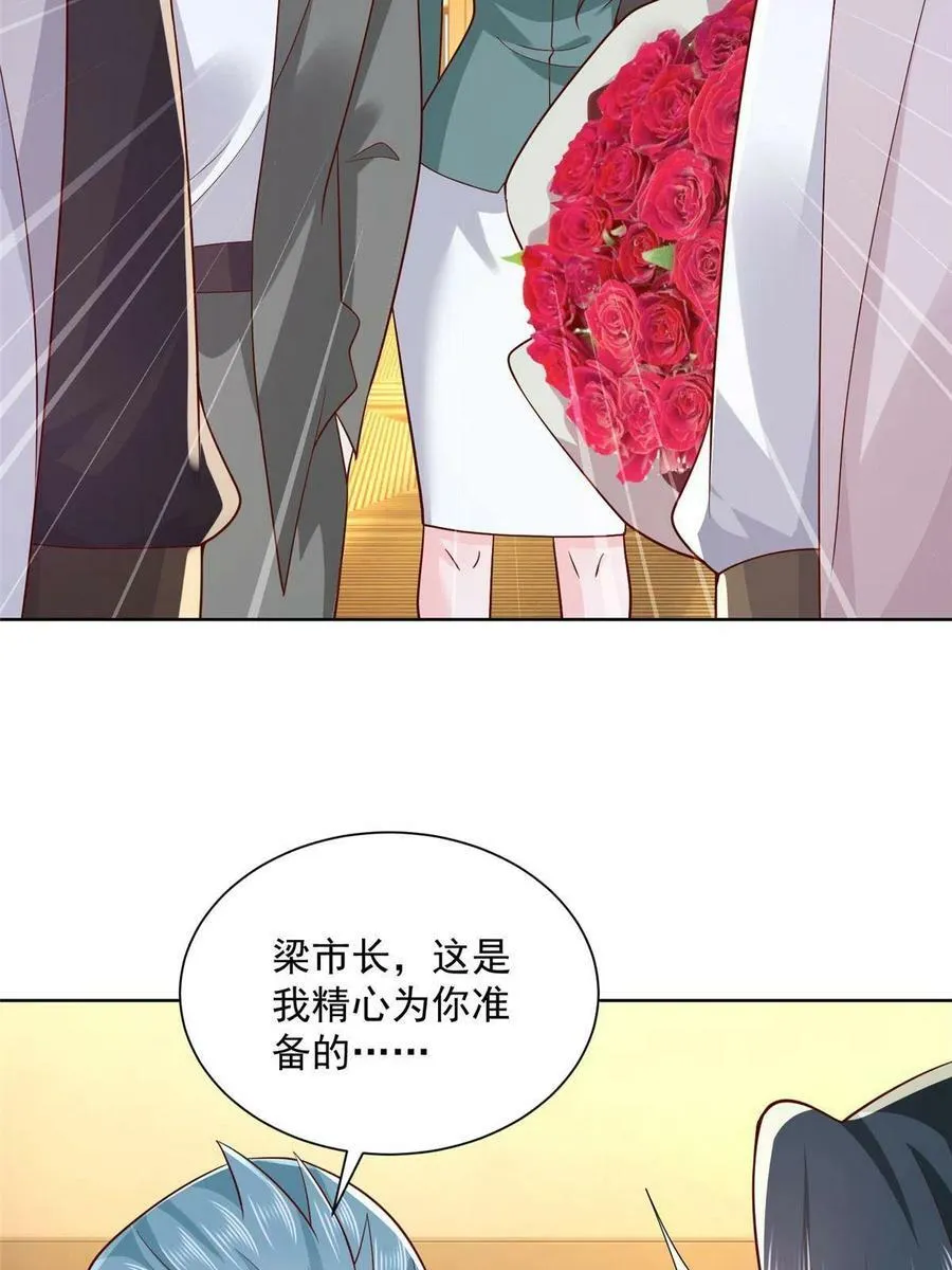 142 行业规则22