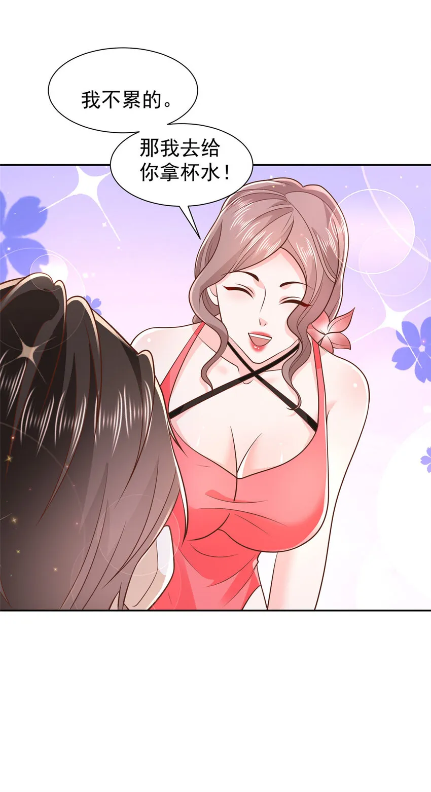 501 温泉修罗场13