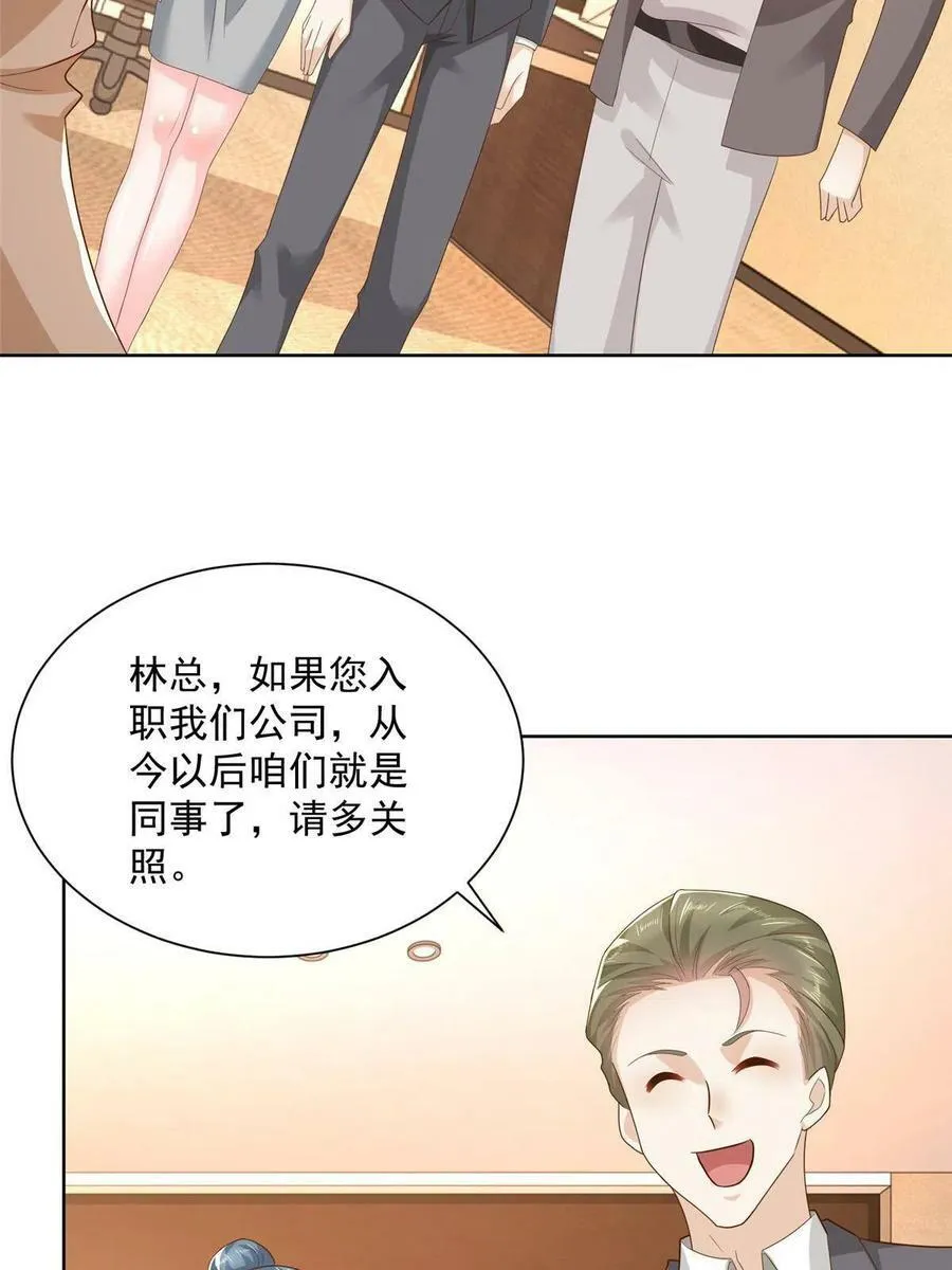 125 来谈业务27