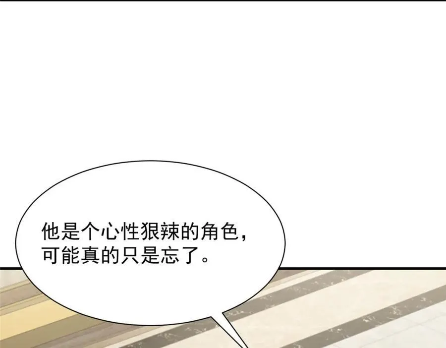 652 我们的待客之道59