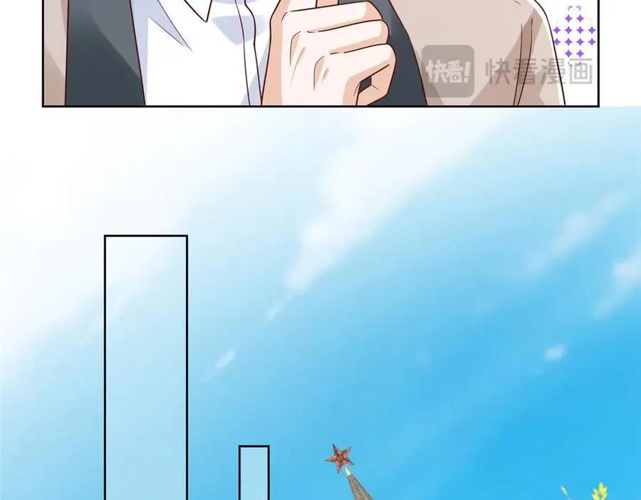 687 矿石的消息14