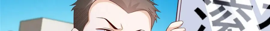 623 自求多福吧57