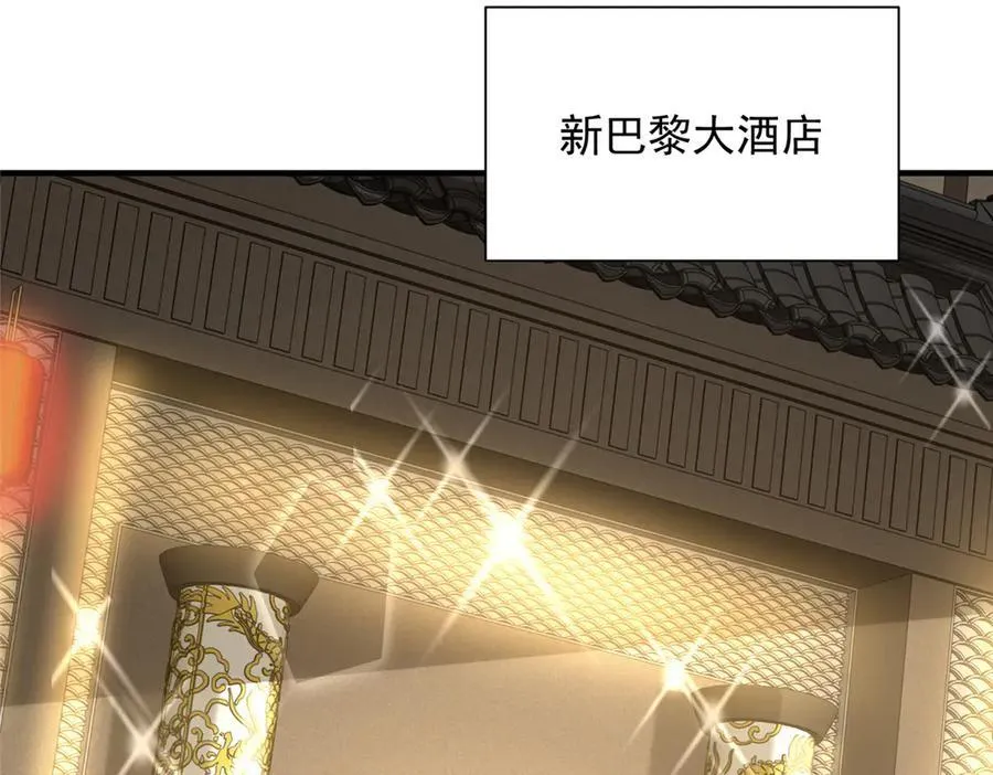 685 谁才是真正的资本34
