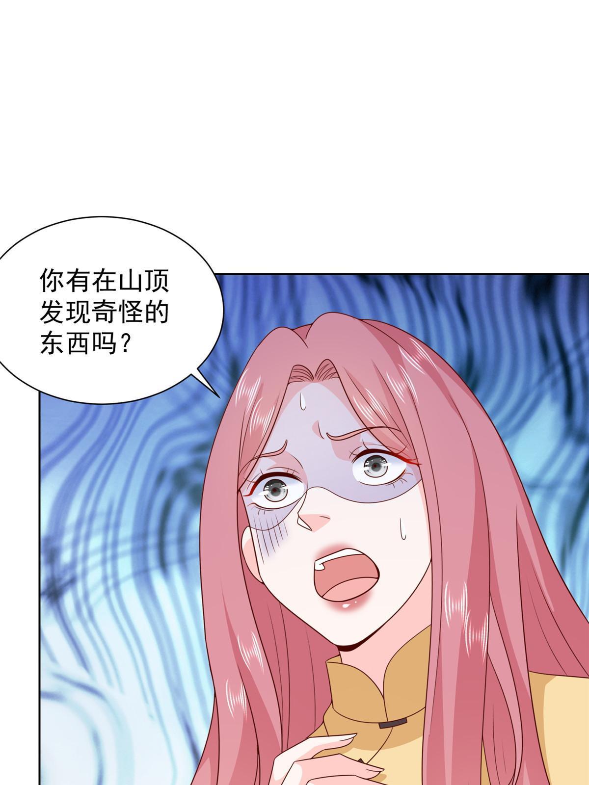 342 浪漫烟火27