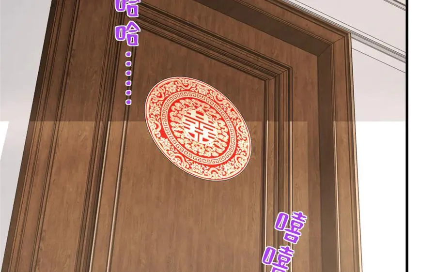 681 别墅陪嫁35