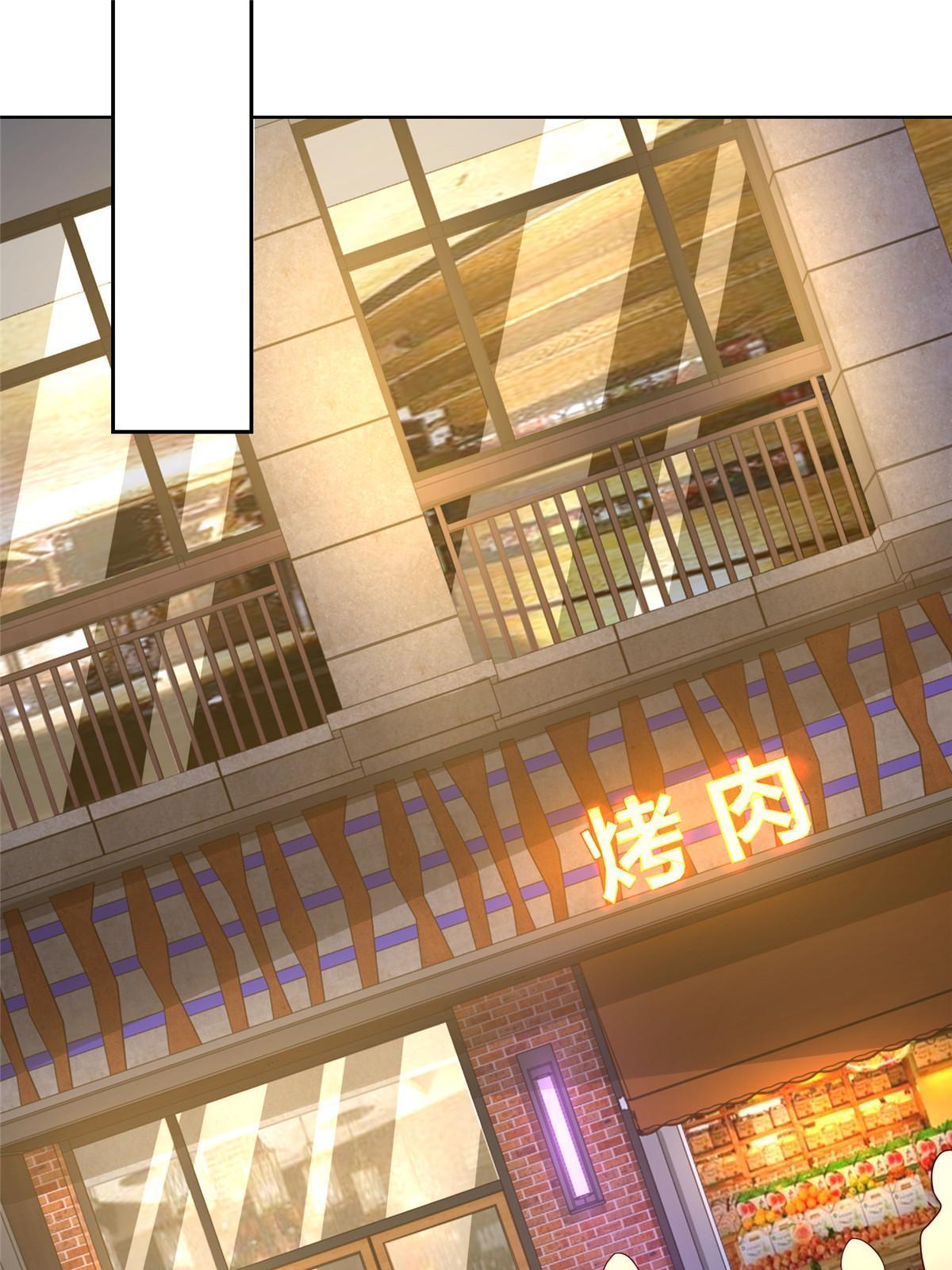 201 借钱2
