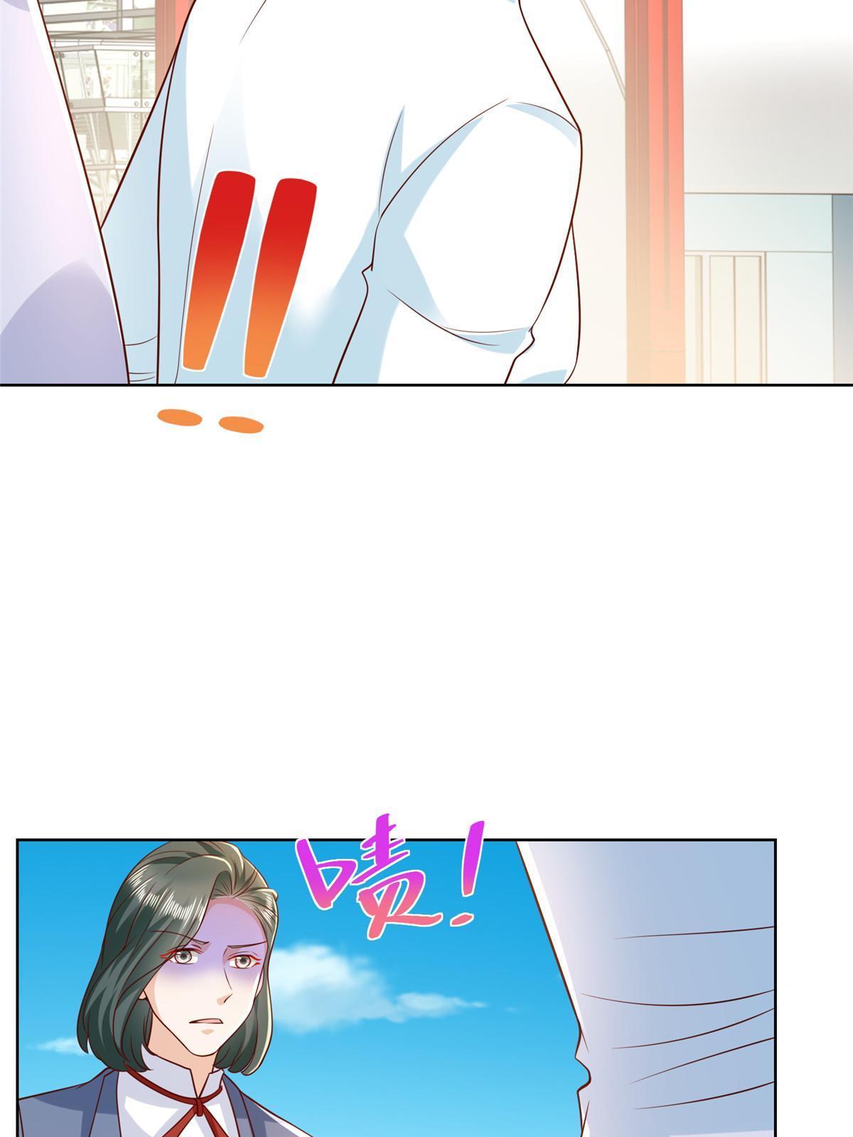 255 大型科普节目55