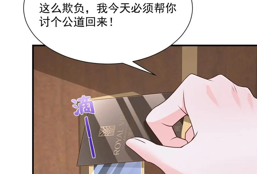 675 出轨现场31