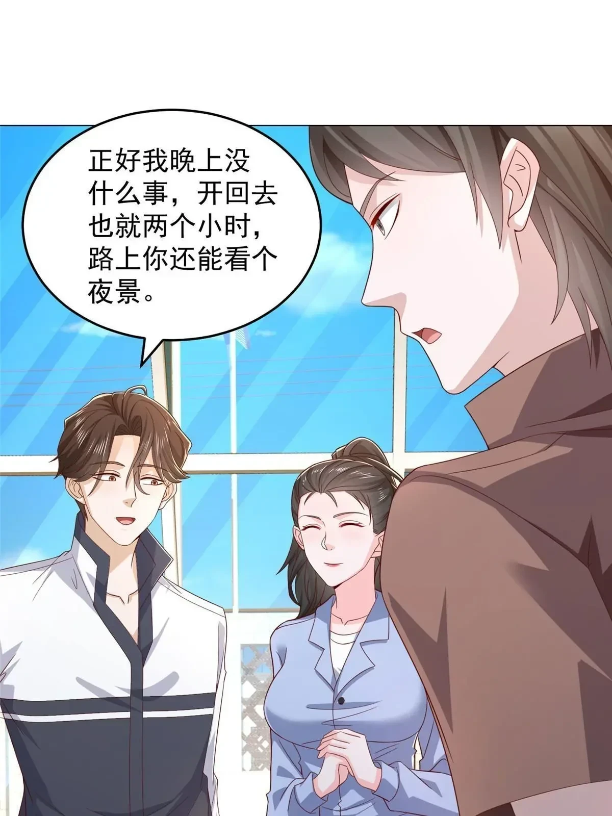 395 随便种种就长这么大48