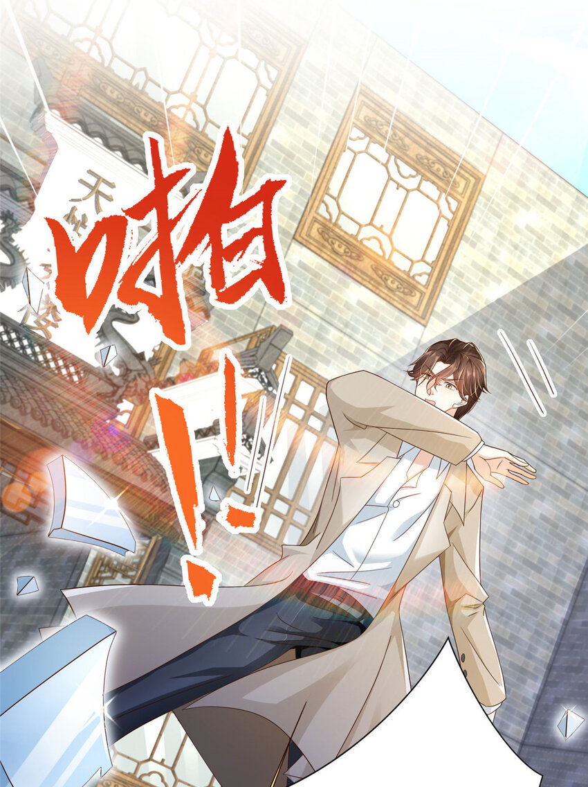 025 和奇葩相亲31