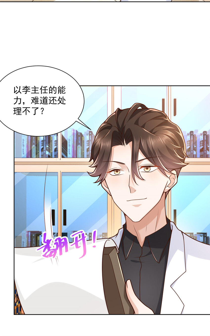 147 考核34