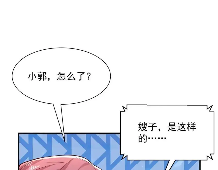 625 飙车被抓37