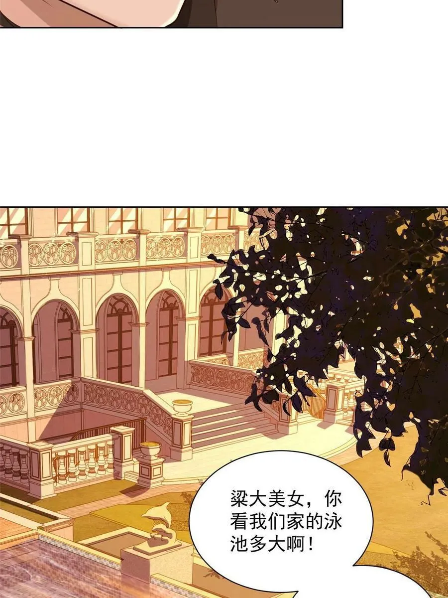 171 医院风云22