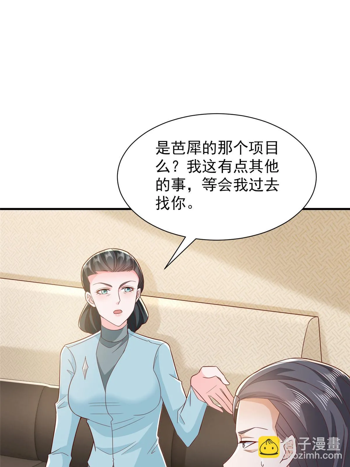 447 我的人会不会在国外有危险37
